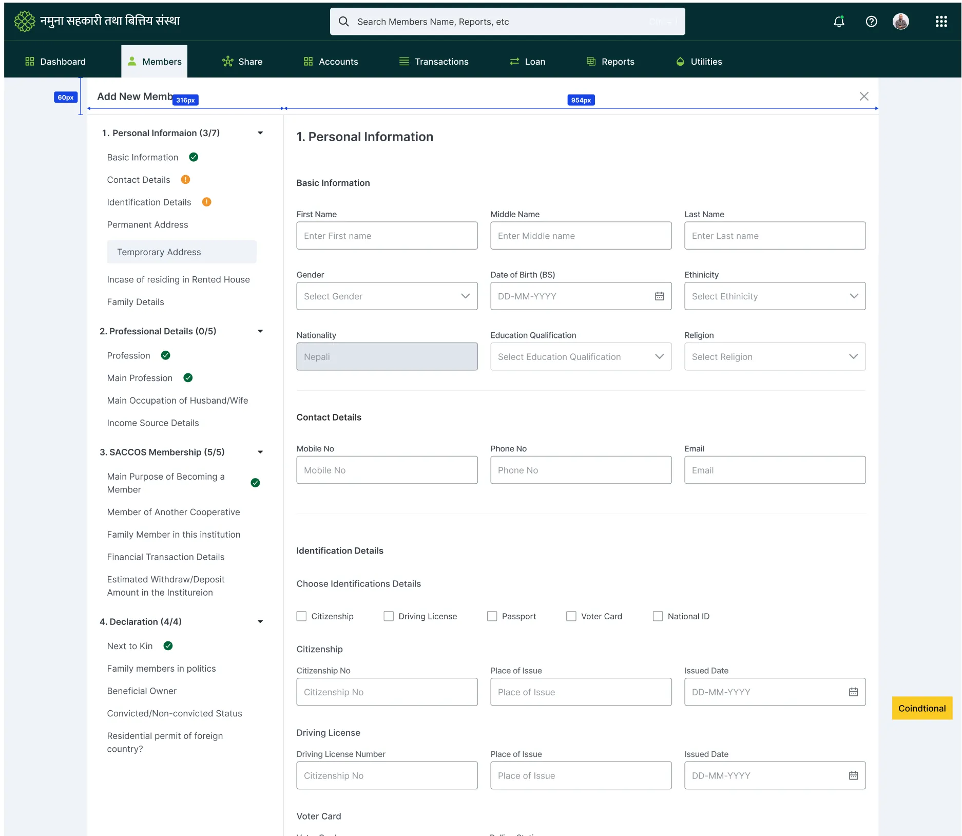Add New Member form design spec with a progress checklist sidebar showing Personal Information at 3 of 7, Professional Details, SACCOS Membership at 5 of 5, and Declaration at 4 of 4, KYM-style validation states, and redline spacing annotations