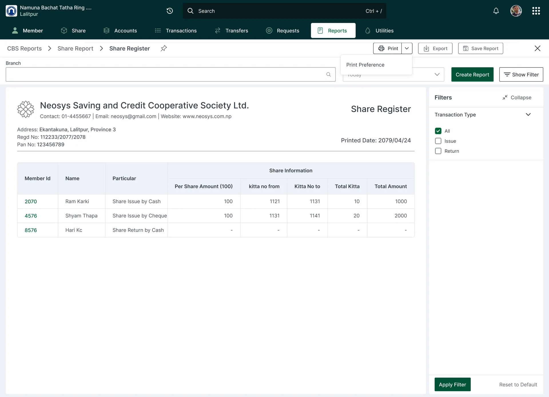 Myra ERP share register report with print and export